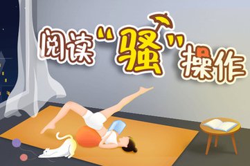 半岛体育下载